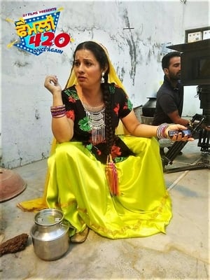 Family 420 Once Again (2019) Punjabi Movie - [350MB]