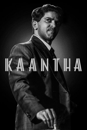 Kaantha (2025) Hindi (MULTI AUDIO) – – 1080p