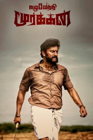 Kazhuvethi Moorkkan 2023 Hindi (HQ-Dub) |