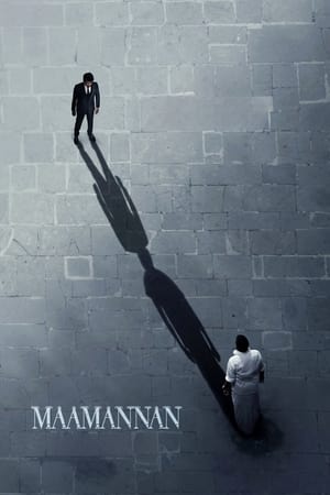 Maamannan (2023) Hindi (HQ-DUB) –