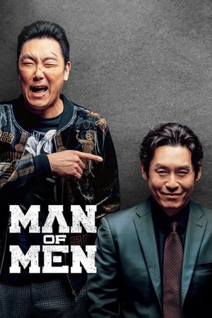 Man of Men (2019) Hindi Dual Audio – – 480p