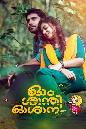 Ohm Shanthi Oshaana (2014) Hindi Dual Audio [1.1GB]