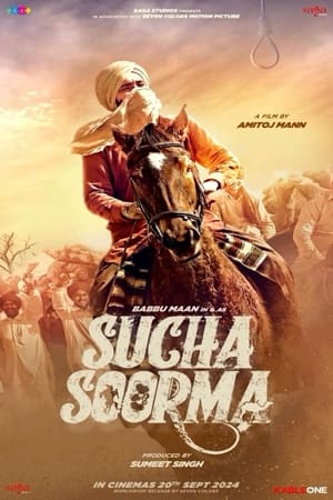 Sucha Soorma 2024 Punjabi – 480p – 1080p